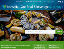 Tablet Screenshot of foodandbeveragetasmania.com